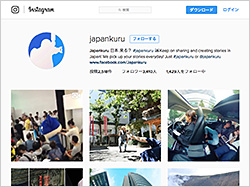 JAPANKURU Instagram