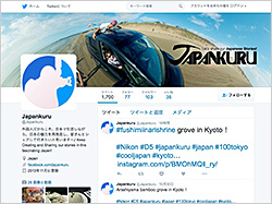 JAPANKURU Twitter