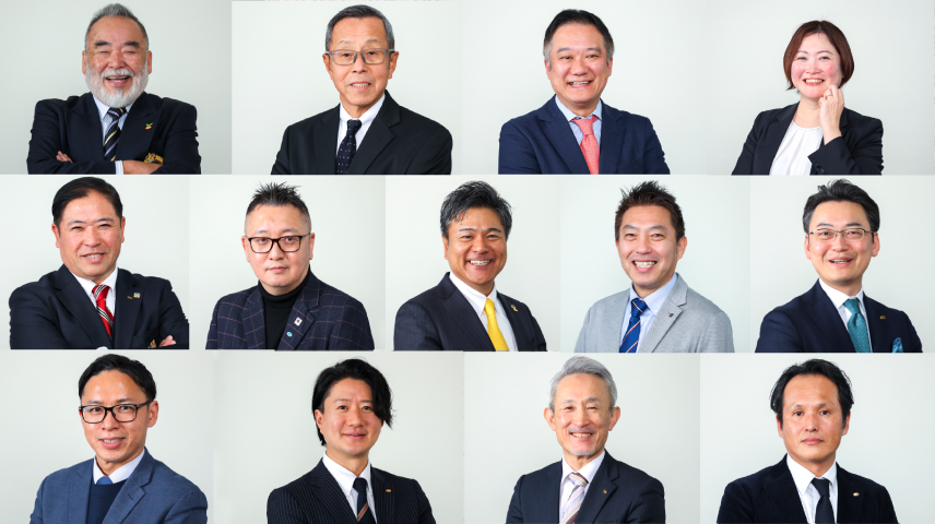 役員紹介
