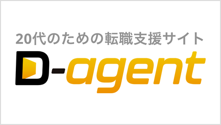 D-agent