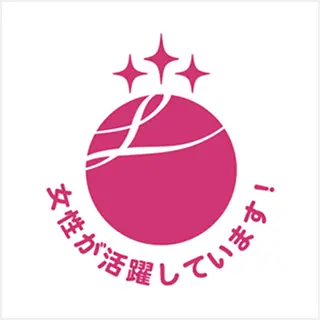 「えるぼし」3つ星